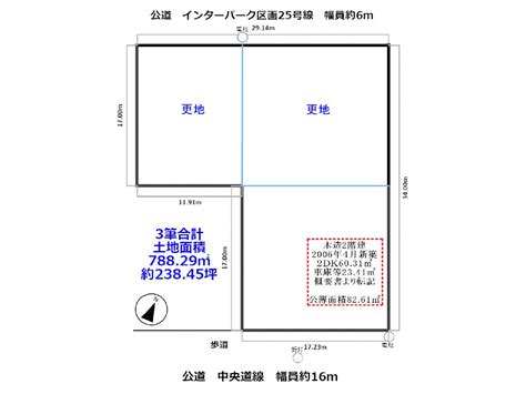 加東市南山3丁目／兵庫県加東市の売地｜福屋不動産販売60941531001