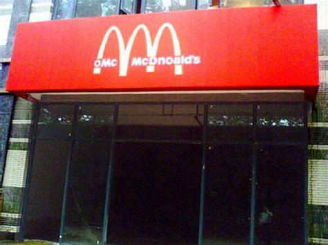 Fake McDonald’s Around the World (25 pics) - Izismile.com