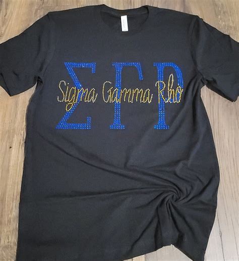 Sigma Gamma Rho Poodle Bling Fancy Sigma Gamma Rho - Etsy