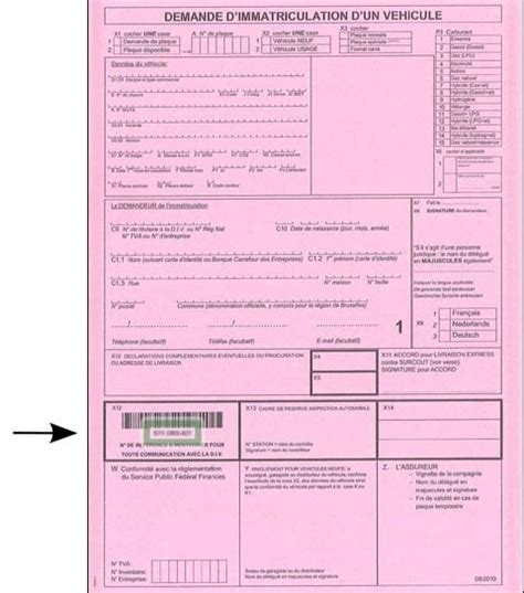 Application Form Remplir Le Formulaire De Demande D Immatriculation