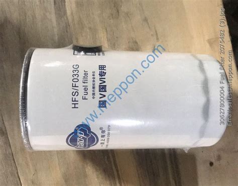 Fuel Filter Weichai Meppon Co Ltd