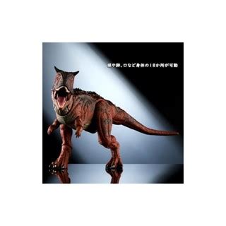 Mattel Jurassic World Hammond Collection Carnotaurus Dinosaur Toy