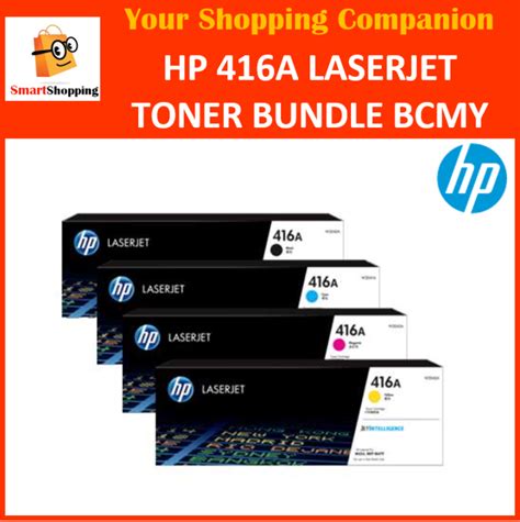 Hp 416a Original Laserjet Toner Cartridge Bundle Bcmy W2040a W2041a