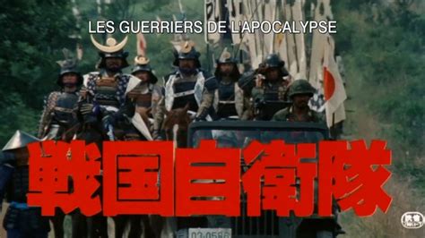 Les Guerriers De L Apocalypse Bande Annonce Vostf Hd Vid O