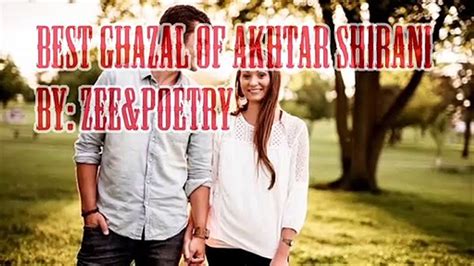 Ya Love Ghazal Status Ghazal Status Poetry Love Poetry Sad