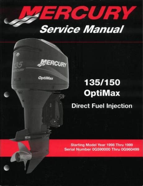 Mercury Optimax Service Manual