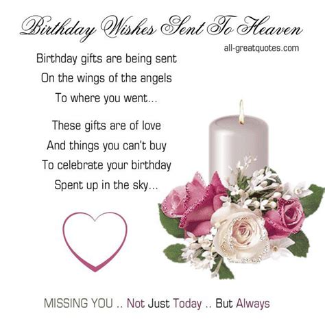 Birthday Wishes Sent To Heaven Birthday In Heaven Birthday Wishes