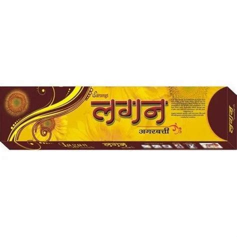 Paper Agarbatti Packaging Box At Rs 18 Piece Agarbatti Paper Box In