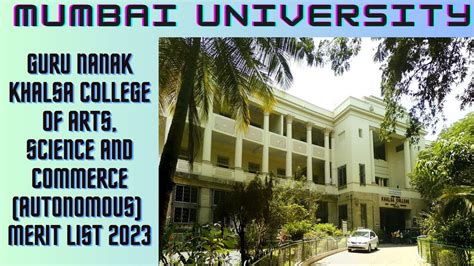 GURU NANAK KHALSA COLLEGE OF ARTS SCIENCE COMMERCE AUTONOMOUS MERIT