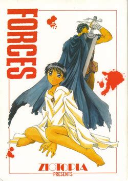 Parody Berserk Nhentai Hentai Doujinshi And Manga