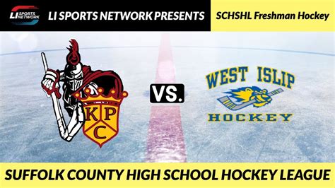 Schshl Freshman Hockey Kings Park Commack Black Vs West Islip Youtube