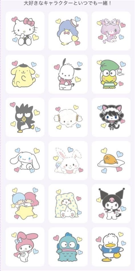 Sanrio Characters 💗 Pegatinas Bonitas Garabatos Lindos Dibujos Bonitos