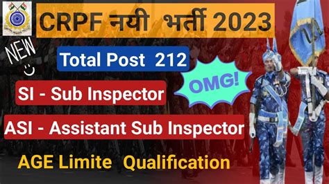 CRPF SI And ASI New Vacancy 2023 CRPF Sub Inspector Assistant Sub