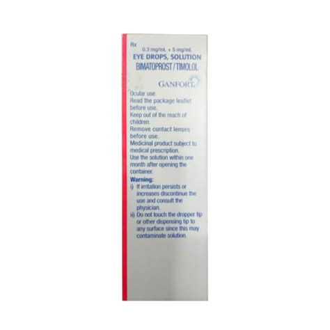 GANFORT 3 ML – Ambika DIstributors