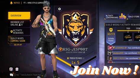 HOW TO JOIN V BADGE GUILD FREE FIRE ESPORT GUILD JOIN FF GUILD JOIN