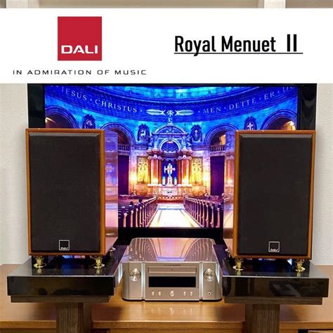 Dali Royal Menuet