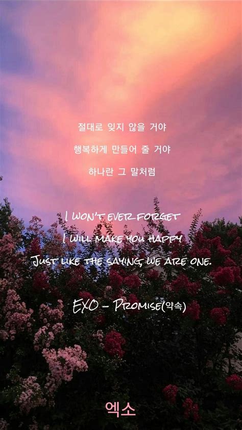 Pin On Exo Messages Song Lyrics Exo Background Exo Background