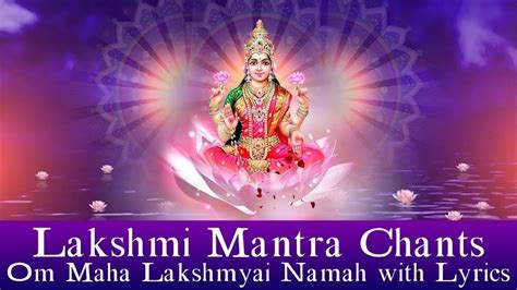 Presenting the beautiful "Lakshmi Mantra Chants with 108 Names ...