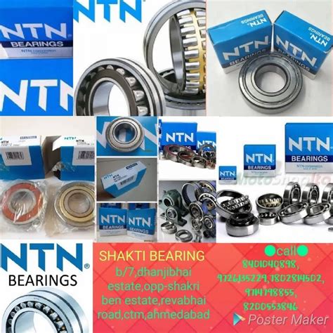 Ntn Ball Bearing At Rs Piece Ntn Ball Bearings In Ahmedabad Id