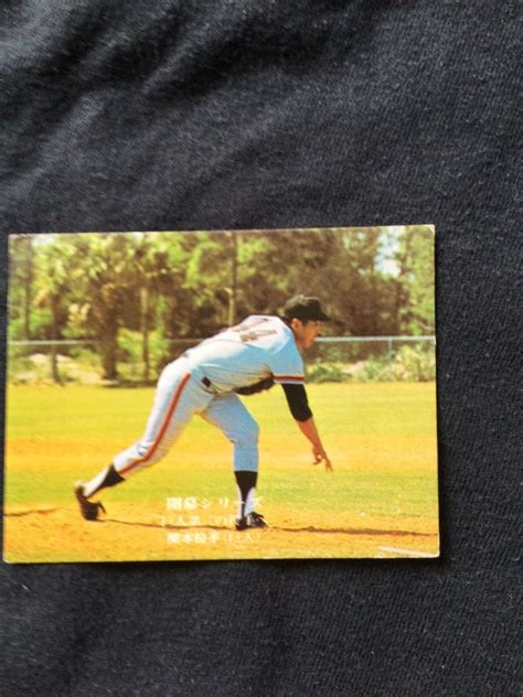 【やや傷や汚れあり】カルビー プロ野球カード 75年 No708 関本四十四の落札情報詳細 ヤフオク落札価格検索 オークフリー