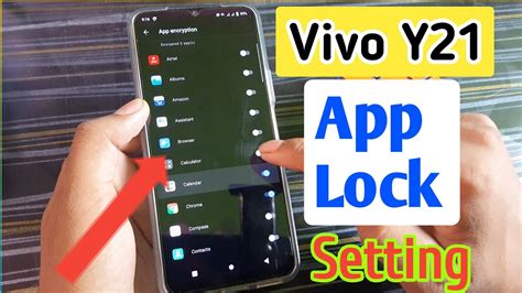 Vivo Y Me App Lock Kaise Kare Vivo Y App Lock Setting Vivo Apps