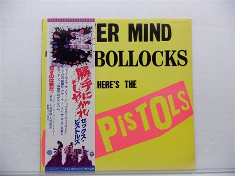 Sex Pistols セックス ピストルズ Never Mind The Bollocks 勝手にしやがれ LP 12インチ