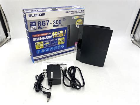 【やや傷や汚れあり】【美品】 Elecom エレコム Wrc 1167ghbk2 S 無線lan ギガビット ルーター 親機 Wi Fi