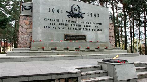 Шталаг 352 в Масюковщине