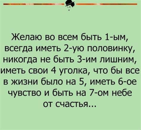С добрыми пожеланиями! | ИСКУССТВО НЕ СТАРЕТЬ | ВКонтакте