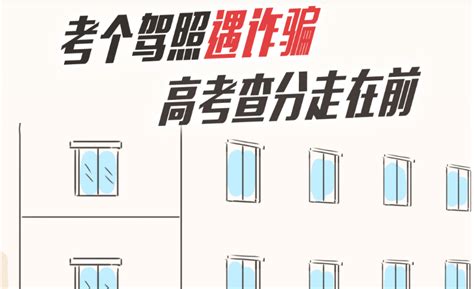 包头市东河区人民检察院