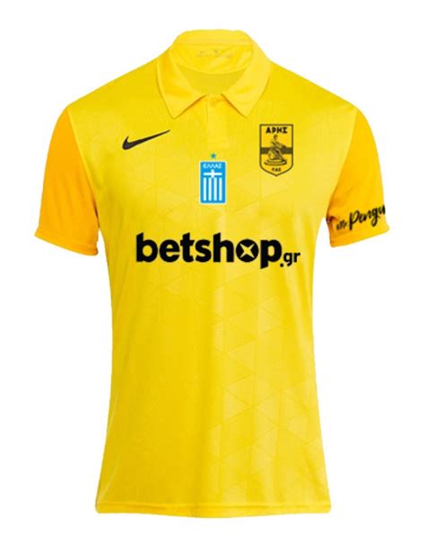 Aris Thessaloniki 2020-21 Home Kit