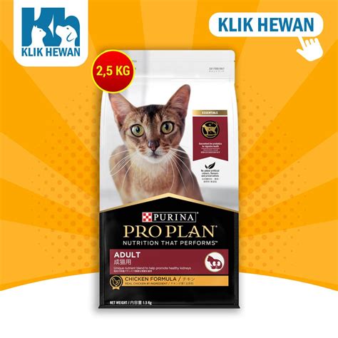 Jual Proplan Makanan Kucing Dewasa Adult Pro Plan Cat Food Chicken