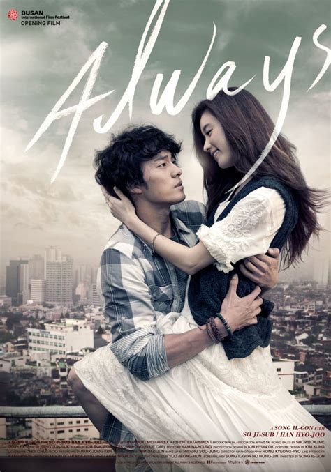 picture    hancinema