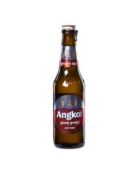 Angkor Beer (Bottle 33cl) - Gold Quality Award 2021 from Monde Selection