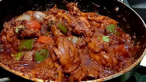 Kadai Chicken With Capsicum Recipe