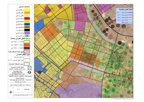 خريطة استعمالات الاراضي