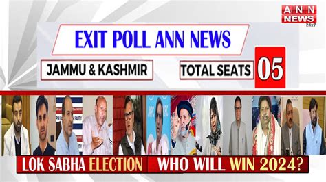 Lok Sabha Election 2024 Ann News Exclusive Exit Poll Jammu