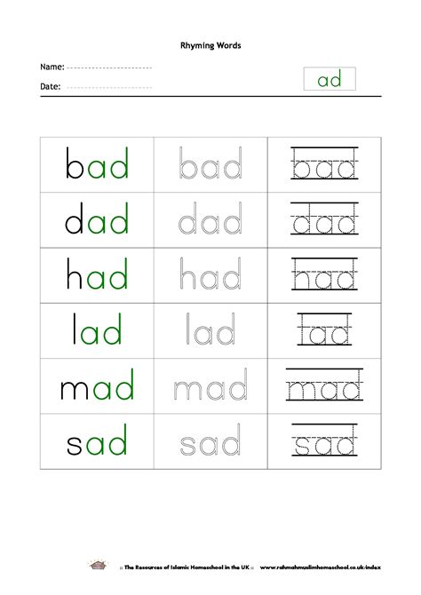 Rhyming Kindergarten Worksheets Worksheet24