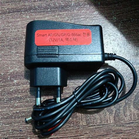 Jual Adaptor 12v 1a Original Shopee Indonesia