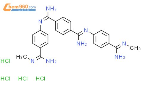 Benzenedicarboximidamide N N Bis Imino Methylamino