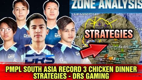 Analysis Reason Of Drs Gaming Record Hatrick Chicken Dinner