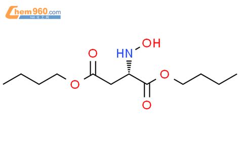 146328 25 8 DL Aspartic acid N dibutyl esterCAS号 146328 25 8