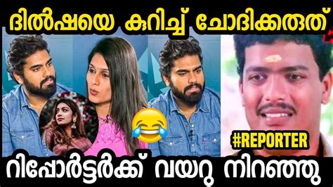 വെറുതെ ചോദിച്ചു വാങ്ങി കൂട്ടി😂😂 Dr Robin Radhakrishnan Interview Malayalam Troll Video Sc