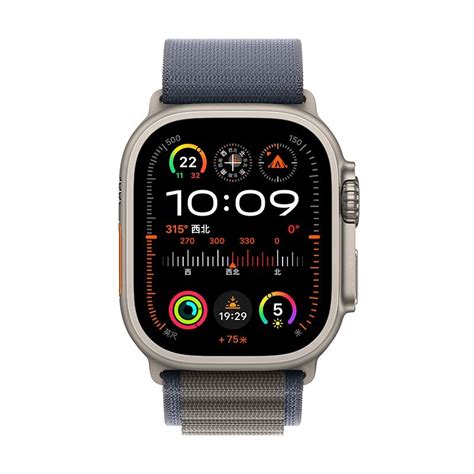 【手慢无】apple Watch Ultra 2智能手表京东活动价6099元 近期好价！智能穿戴导购 中关村在线