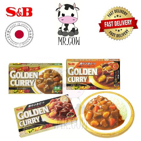 S B Foods Golden Japanese Curry Roux Sauce Mix 198g Mild Medium Hot Shopee Malaysia