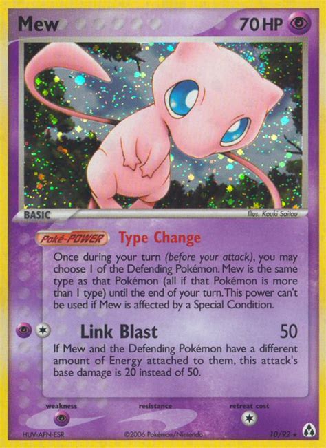 Mew EX Legend Maker Pokemon Card Pikawiz