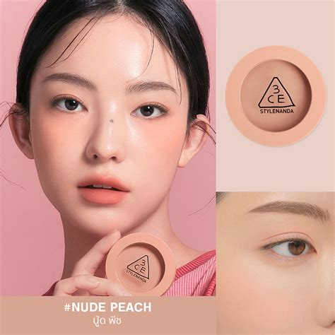 CE Mood Recipe Face Blush G Nude Peach