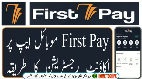 How To Register Firstpay Mobile App First Pay By Hbl Microfinance