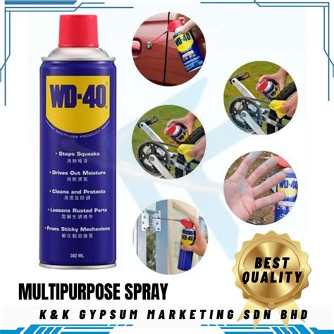 Wd 40 Multi Use Product Anti Rust Multi Purpose Lubricant Spray 333ml