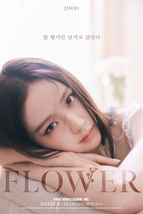 on Twitter RT BLACKPINK JISOO 꽃 FLOWER LYRIC POSTER 지수